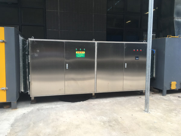 UV光解空气净化器