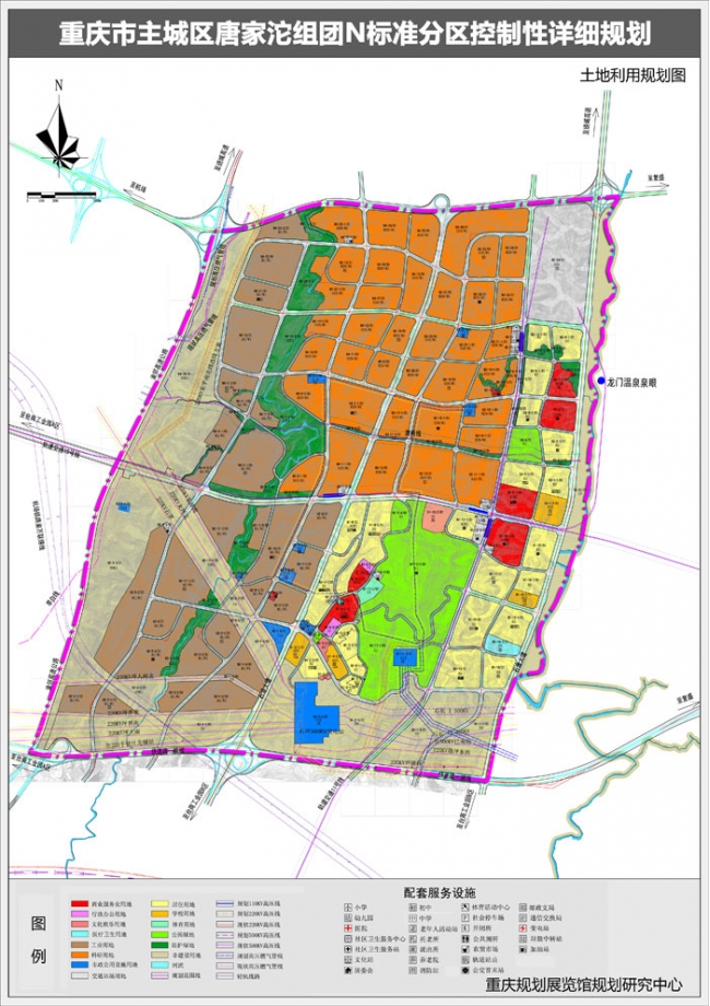 重庆市城区唐家沱组团n标准分区土地利用规划图