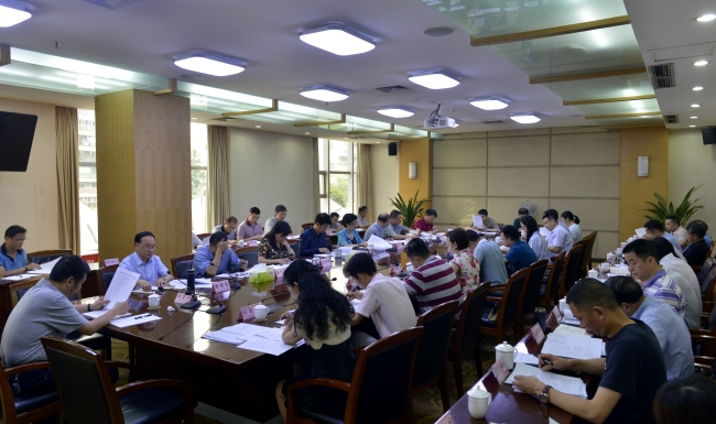 重庆市环保局召开2017年第4次局务会
