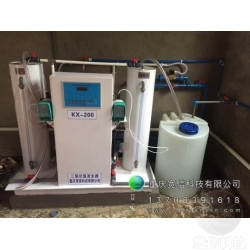 医院废水消毒安装与处理