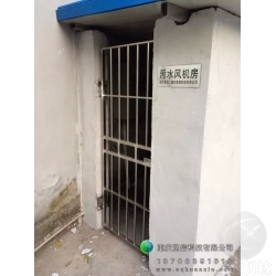 医院废水消毒安装与处理